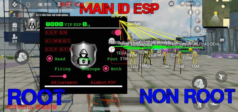 Read more about the article PUBG Main ID ESP Root Non Root 1.0.0 Season 15