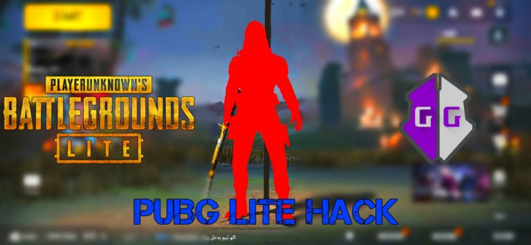 Read more about the article PUBG Lite Hack Script 2020 Free Download 0.20.0