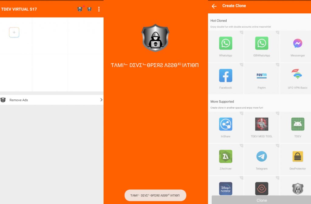 download esp hack pubg mobile android 15.5