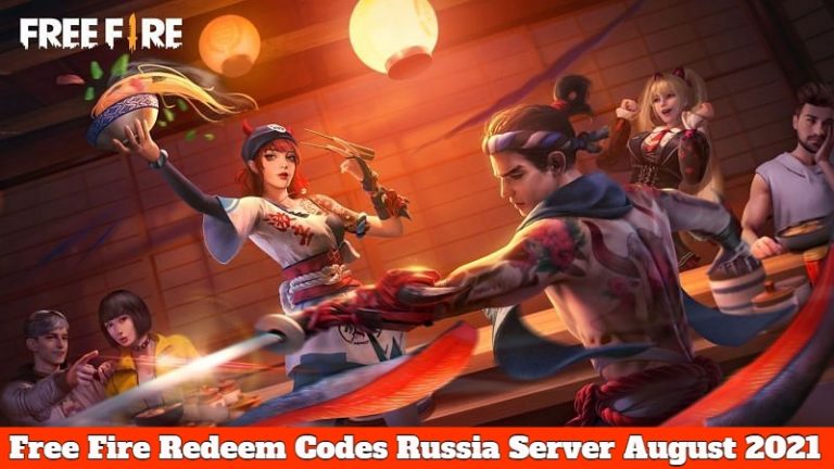 Read more about the article Free Fire Working Redeem Codes Today Russia Server Region 19 August 2021