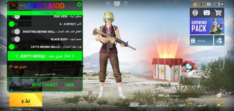 Read more about the article PUBG Mobile Global 1.8.0 MOD APK C2S4 ErrorlDec MOD