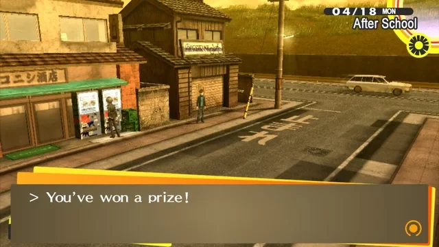 How To Get Sea Fishing Rod In Persona 4 Golden