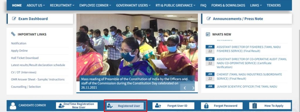 TNPSC Group 4 Hall Ticket Download 2022 Tamil 