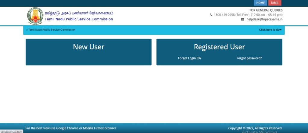 TNPSC Group 4 Hall Ticket Download 2022 Tamil 