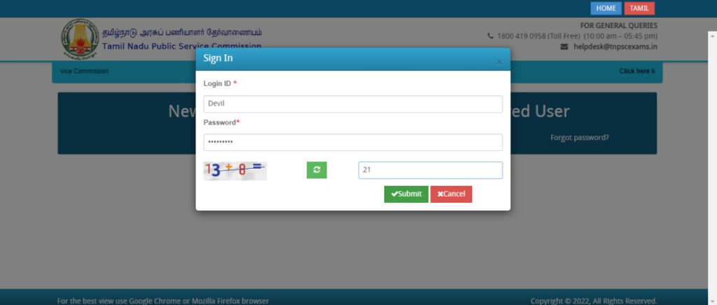 How To Download TNPSC Hall Ticket 2022 Group 4