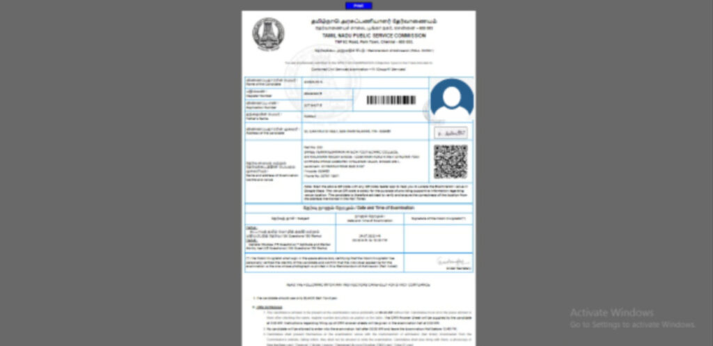 How To Download TNPSC Hall Ticket 2022 Group 4