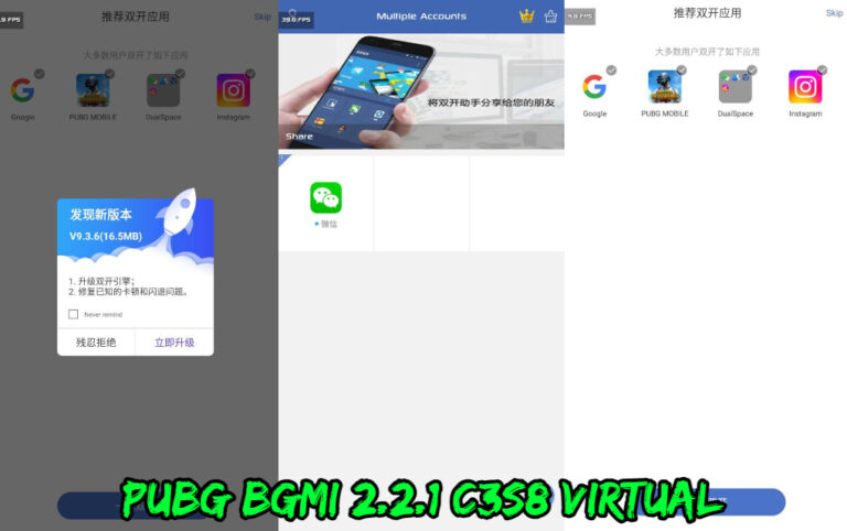 Read more about the article PUBG Mobile BGMI 2.2.1 Virtual Space C3S8 Android 12