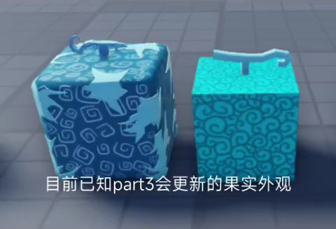 ice Awakened Showcase Blox Fruits and fragments costs 