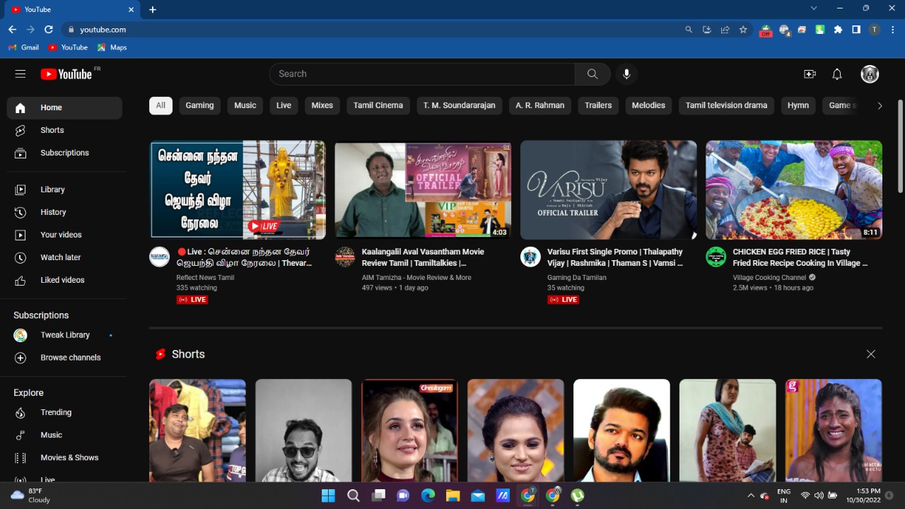 How To Change Youtube Channel Name In Tamil