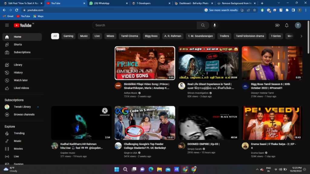 How To Create Youtube Channel In Tamil 2022