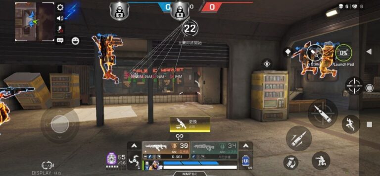 Read more about the article Apex Legends Mobile ESP Hack Download 2023