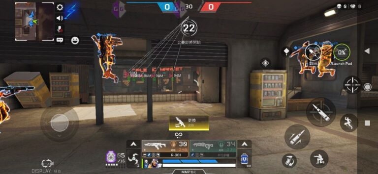 Read more about the article Apex Legends Mobile ESP Hack Free Download 2023