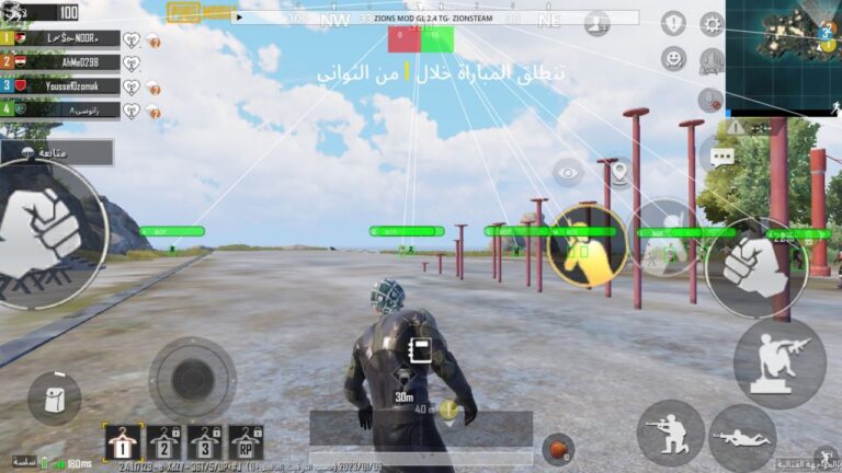 Read more about the article PUBG Global 2.4.0 ESP Aimbot MOD APK C4S10