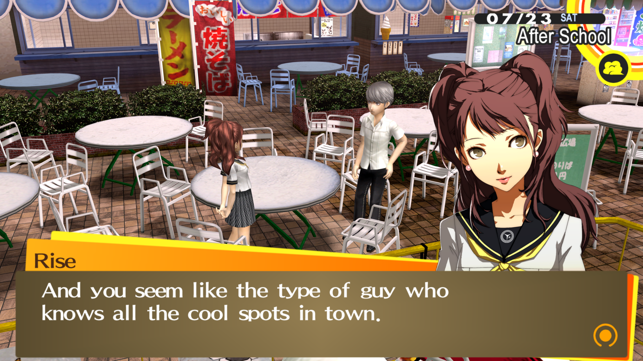 Persona 4 golden social links