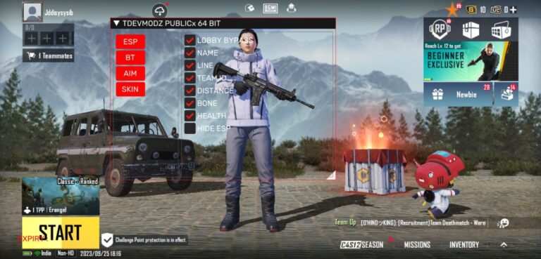 Read more about the article BGMI 2.7 Kill Message Skins Hack Mod Apk 64 Bit