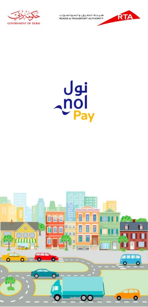 Nol Pay Apk Download 2024