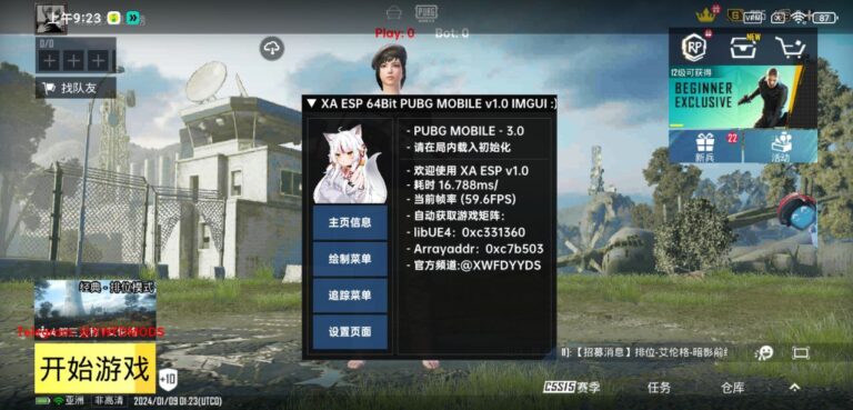 Read more about the article PUBG Mobile Global Mod Apk 3.0 XA ESP Aimbot